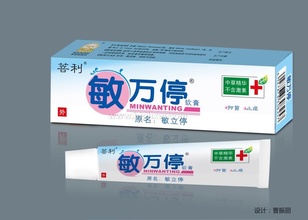 ����ͣ ���������Թ�����Ƥ������Ƥ��������Ƥ�ף�ʪ����������ò�Ʒ������