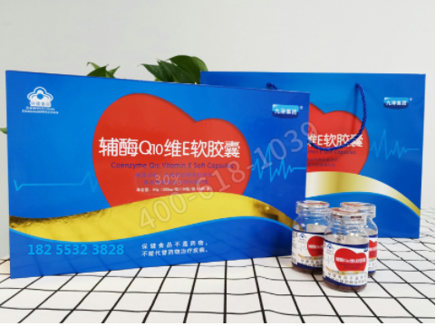 ��øQ10άE�����ҡ����������ò�Ʒ������