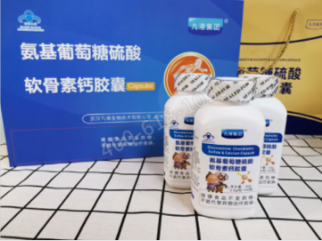 ���ǡ����������ò�Ʒ������