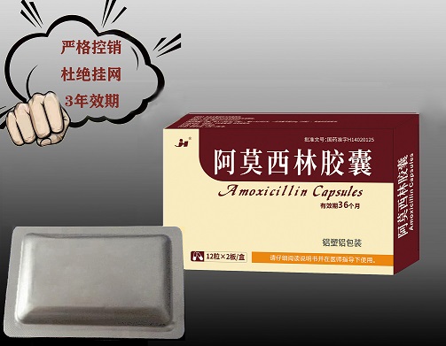 ��Ī���ֽ��ҡ����������ò�Ʒ������