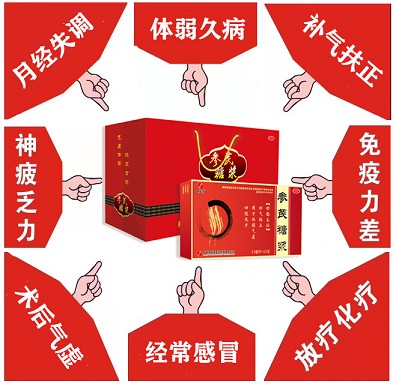 �����ǽ������������ò�Ʒ������